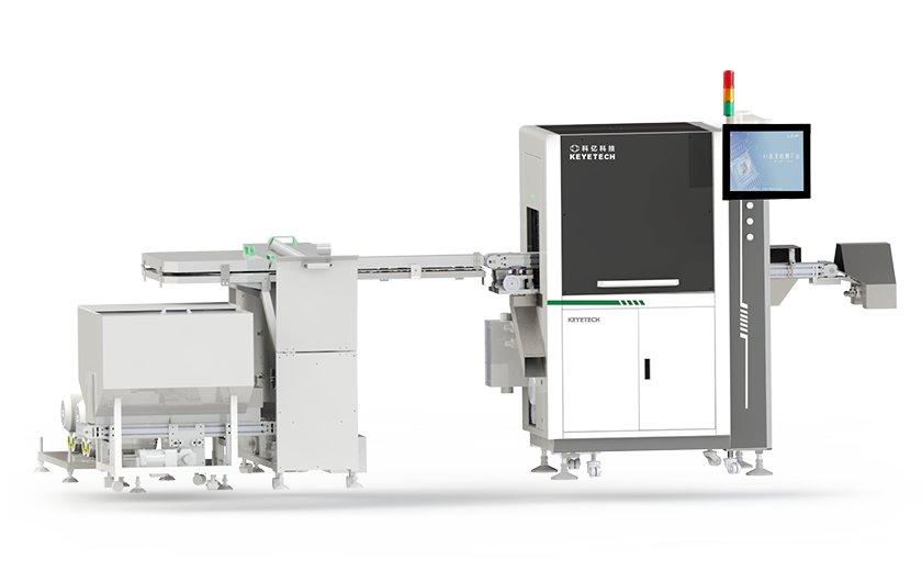 AI蓋子檢測機(jī)